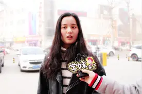 女生不回消息却发朋友圈还要继续追吗？姑娘说了这几点男生要懂得视频封面