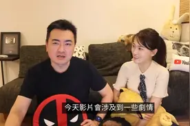 目前最長的一期，只有五歲抬頭才能看懂的天能（信条） - 老高视频封面