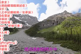 不让我的眼泪陪我过夜，李香兰，一生之中只需给我一次幸运视频封面
