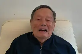 101岁杨振宁罕见露面!获香港大学名誉博士学位 2分钟发言视频公布视频封面