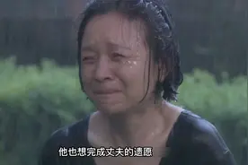 母亲拿女儿钱给儿子买房，被告上法庭，说出女儿竟不是亲生视频封面