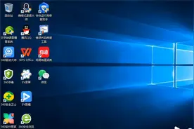 双击桌面图标弹出删除#桌面双击图标弹出删除
