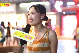 什么情况下女生说“不要”就是“想要”？，妹子说得都是经验视频封面