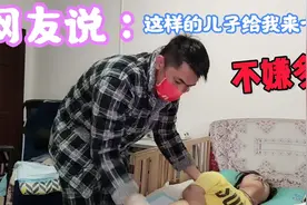 儿子与植物妈妈的对话感人,网友说这样的儿子,给我来十个也不嫌多视频封面