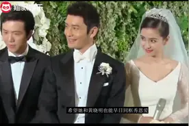 Angelababy插足黄晓明李菲儿感情？胜诉证清白，被告手写道歉信
