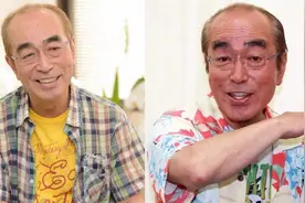 日本喜剧天王志村健因病去世，享年70岁，曾酗酒成性一天抽60根烟视频封面