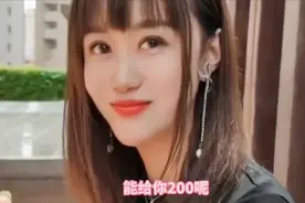 学会这招，再也不担心女朋友肚子疼了