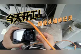 监控维保故障处理：摄像头在线不稳定，更换水晶头视频封面