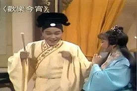 港星张国荣 唱粤剧《求神》 真的很好听！视频封面
