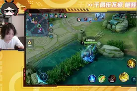 试玩冰霜冲击流关羽，团战可以输孙膑必须死！视频封面