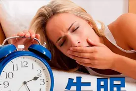 睡眠不好、脖子疼，跟枕头有一定的关系，如何选择？药师教你