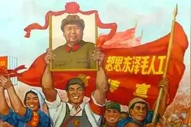 1968年版，老歌曲《工人阶级必须领导一切》