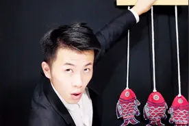 魔术揭秘：古彩训鱼戏法，流传百年，其实是这样做到的