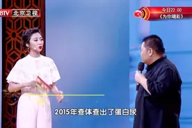 正常人和肾病患者之间的肾有什么不同？视频封面