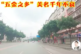 重庆大足区，全国旅游文化大县，实拍当地一环路，看着真繁华！视频封面
