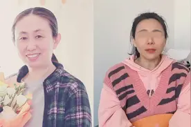 “作家陈岚”回应“网友要把江歌妈妈、陈岚同查”：没问题，支持视频封面