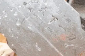 新买的天下第一刀，老板你过来，我和你谈谈人生！