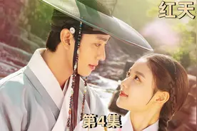 男人有双红色的眼睛，小时候被魔王附身，神婆也封印了他的视觉视频封面