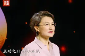 朗读者董倩：援鄂抗疫医生赵春光的“别父母书”视频封面