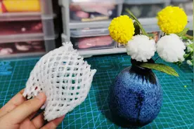 水果泡沫网袋的大用处，制作装饰花真是太漂亮了，变废为宝！