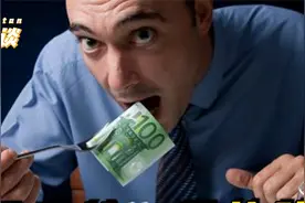 成为一名亿万富翁，究竟意味着什么？10亿美元是什么境界你了解吗视频封面