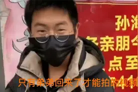 孙卓和姐姐相处非常愉快，孙悦加速了孙卓融入家庭的步伐视频封面