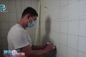 无障碍改造让残疾人生活更便利视频封面