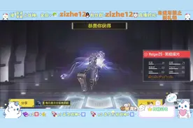 使命召唤手游CODM黑暗曙光转盘视频封面