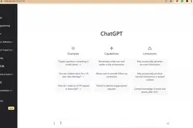 手把手教您如何利用ChatGPT生产PPT文档视频封面