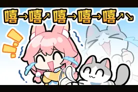 【糊涂科普】为什么挠痒痒难受却想笑，自己挠却不管用呢？