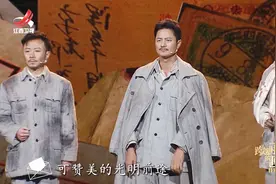 党要我做什么事，虽死不辞！方志敏在狱中更是写下《可爱的中国》视频封面