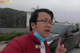 新车开几个月亏5万，二手别克昂科威值不值得买，怎么选？视频封面