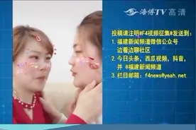 戳心！和妈妈对视不到一分钟，网友竟当场泪奔