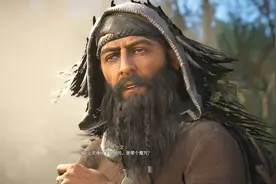 斩月SLAP【刺客信条英灵殿】喝酒我可是很厉害的