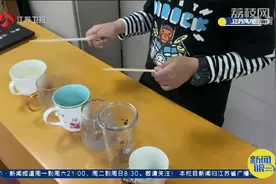 锅碗瓢盆齐上阵，音乐网课还能这么玩？学生学习效率明显提升视频封面