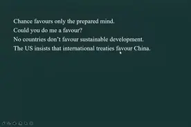 机会青睐有准备的头脑吗？-favour的用法