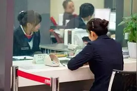 银行定期存款到期一直不取，会有利息吗？幸亏知道的早，涨知识了视频封面