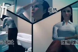 广西一幼儿园16名儿童呕吐腹痛：初判感染的诺如病毒是什么？视频封面