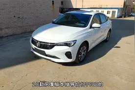 新款上市就降价？看看这23款威朗pro，这价格确实吸引人视频封面