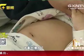 新生儿出生24小时没有排出胎粪，家长要警惕，可能患先天性巨结肠视频封面