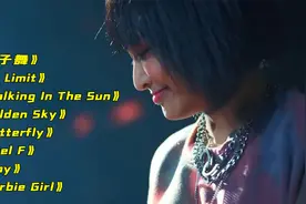 经典迪厅溜冰场专用舞曲，8090的专属回忆，我赌你一定都听过视频封面