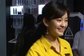 陈意涵晒全家福宣布怀二胎 年底将添女儿凑成一对“好”字视频封面