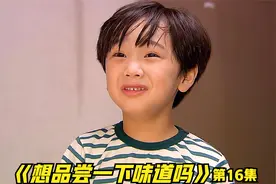 邻居大叔晕倒 善良的女人既照顾大叔又照顾他的小孩视频封面