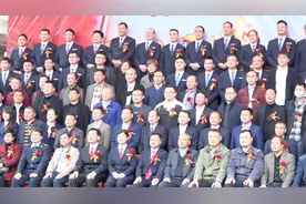 惠农助商 信立于民视频封面