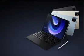 小米平板电脑Pad6Pro首发评测，安卓旗舰平板+1