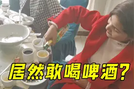 斯维啦第一次喝中国啤酒，居然还挺陶醉，以后会是酒蒙子吗？视频封面