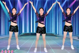 健身操《全民迪斯科》DJ劲爆广场舞
