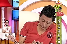 霍青曾弃影从商十年，为演戏而减肥！视频封面