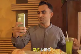迪拜人如何养宠物？司机保姆是标配，得知保姆工资，我想去打工视频封面