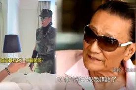 曾江为何被谢贤当众掌掴？谢贤三鞠躬道歉被曾江阻止：真是怕了你视频封面